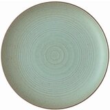 ROSENTHAL tanjir plitki 22cm leaf Cene