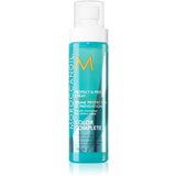 Moroccanoil color complete protect & prevent sprej za zaščito barve las 160 ml | Shoptok.si