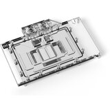 ALPHACOOL 13554 computer cooling system part /accessory Backplate | shoptok.hr