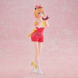 Banpresto Figura Oshi no Ko - MEMcho, 18 cm | shoptok.hr