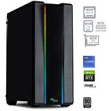PCPLUS Dream machine i7-12700kf 32gb nvme ssd 2tb geforce rtx 3070 ti 8gb gaming namizni računalnik | Shoptok.si