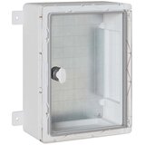  Upravljački ormar Siva 32 x 15 x 35 cm ABS plastika | shoptok.hr