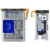 Mps Baterija za Samsung Galaxy Z Flip5 / SM-F731, 2700 mAh + 970 mAh | Shoptok.si