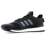 Adidas Nizke superge Response 3 M pisana | Shoptok.si
