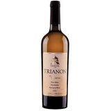 Erdevik Belo vino Trianon blanc 0,75l Cene