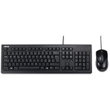Asus Tastatura i miš U2000, žični komplet, crna | Eponuda.ba