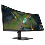 HP Omen 34C G2 Cijene