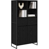  Kreveta 2 pcs Crni hrast 81 x 36 x 150.5 cm Konstruirano drvo | Eponuda.ba