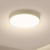  Brilagi - LED plafonsko svetlo POOL LED/36W/230V 3000/4000/6000K prečnik 30 cm bež | Eponuda.com