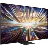 Samsung 75QN800D (2024) 75-palcni Neo 8K QLED Mini LED AI pametni televizor | Shoptok.si