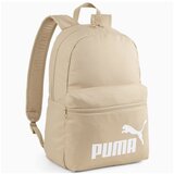 Puma Phase Bež Cijene