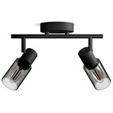 Philips Spot svetiljka PALMS 2xE14/25W/230V | Eponuda.com