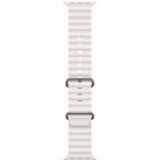 Apple watch ultra ocean band white 49mm Cene