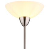Globo 59945 - Podna lampa LIMA 1xE27/60W/230V | Eponuda.com