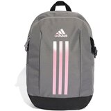 Adidas Sportski ruksak 'POWER VII' siva / roza / crna / prljavo bijela Cijene