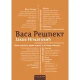 Jakov Ignjatović
 - Vasa rešpekt