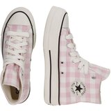 Converse Visoke tenisice boja pijeska / svijetloroza | shoptok.hr