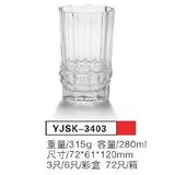 Staklena casa 280ml 6/1 YJSK-3403 Cene