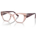Vogue Naočare VO 5483 2864 | ePonuda.com