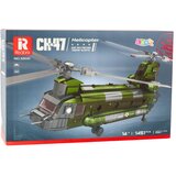  Set građevinskih kockica Vojni helikopter CH-47 Chinook 1451 kom. | shoptok.hr