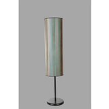 Opviq podna lampa noyan 534LUN4602 | ePonuda.com
