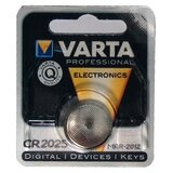 Varta Litijumska dugmasta baterija CR2025 1/1 | Eponuda.com