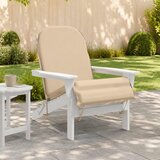  Jastuk za sunčanje GEMERT 100% poliester Krem 55 x 135 x 6 cm Slike