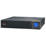  Easy UPS On-Line SRV RM 3000VA 2700W 230V with Rail Kit | shoptok.hr