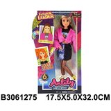  Lutka Fashion Leader ( 127509 - 4 ) | Eponuda.com