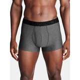 Under Armour Boxer Shorts M UA Perf Tech 3in 1PK-GRY - Men | shoptok.hr