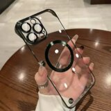  futrola umper magsafe za iphone 14 (6.1) crna Cene