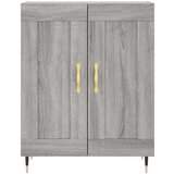 vidaXL Komoda boja hrasta sonome 69 5 x 34 x 90 cm konstruirano drvo | shoptok.hr