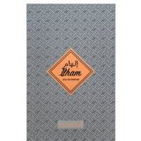 Hamidi Ilham parfemska voda za muškarce 100 ml | shoptok.hr