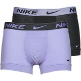 Nike Boksarice DRI-FIT RELUXE X2 Večbarvna | Shoptok.si