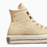Converse Ženske patike chuck taylor all star lift | ePonuda.com