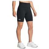 Under Armour Kratke hlače & Bermuda 18 Cm Ua Rival Črna Cene
