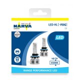 NARVA sijalica led fog RPL2 X2 | ePonuda.com