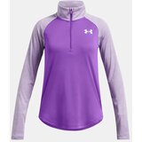 Under Armour Girl's T-shirt Tech Graphic 1/2 Zip Cene