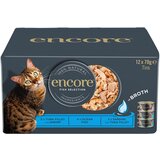 Encore konzerva u temeljcu 12 x 70 g - Izbor ribe u multi pakiranju | shoptok.hr