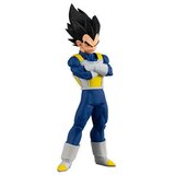Prestige Figures Dragon Ball Z - Vegeta Serious | Eponuda.com