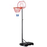 Nils Extreme Otroški koš za košarko 210 cm | Shoptok.si