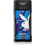 Playboy Generation gel za tuširanje 2 u 1 za muškarce 250 ml | shoptok.hr
