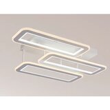  LED prigušiva plafonski luster LED/90W/230V 3000-6500K + daljinski upravljač | Eponuda.com