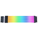Lian Li PW8-1W-CPU ribbon cable | shoptok.hr