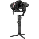 Zhiyun CRANE 2S COMBO | Eponuda.ba