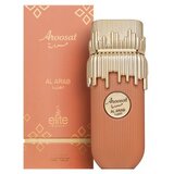 Risala Elite Aroosat Al Arab parfumirana voda unisex 100 ml | Shoptok.si