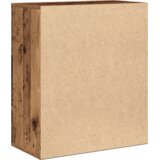 vidaXL Strani šal s predalom s polico Stari les 60 x 31 x 70 cm Konstruiran les | Shoptok.si