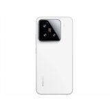 Xiaomi Smatrphone 15 12GB/512GB bela cene