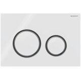 Geberit Sigma50 Round tipka za dvokoličinsko ispiranje bela/crni hrom/bela - staklo 115.651.SI.1 | ePonuda.com