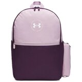 Under Armour Nahrbtniki 6000991698 pisana Cene